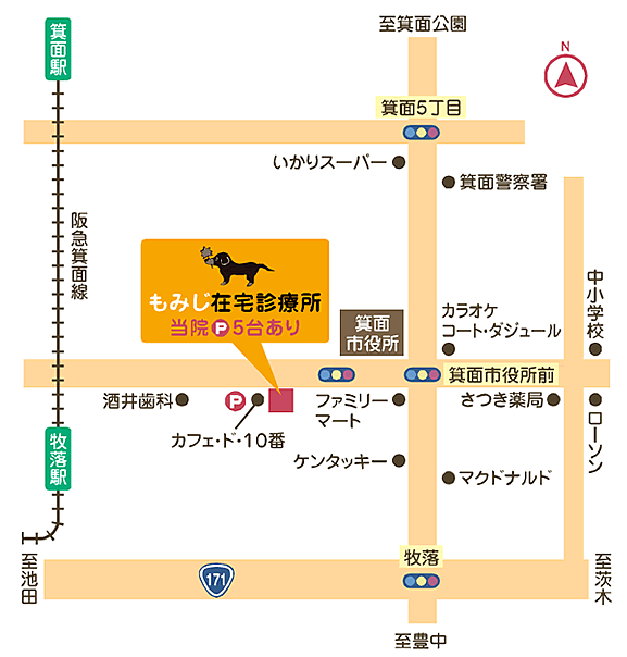 近隣地図